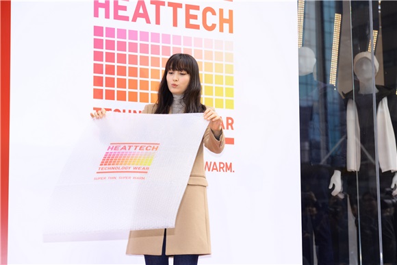 元斌爱妻李娜英产后首次亮相 秀好身材美如当初