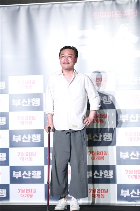 孔刘、郑有美、金秀安、崔宇植、安昭熙等出席电影《釜山行》制作发表会