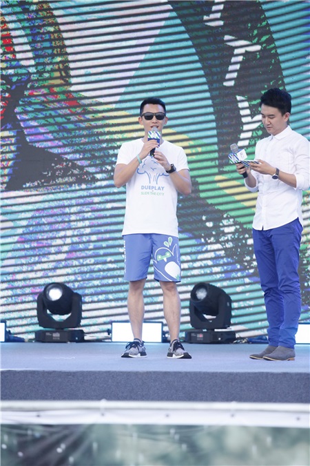 郑凯出席户外活动