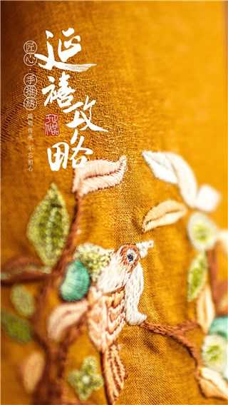 图片说明