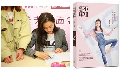 图片说明