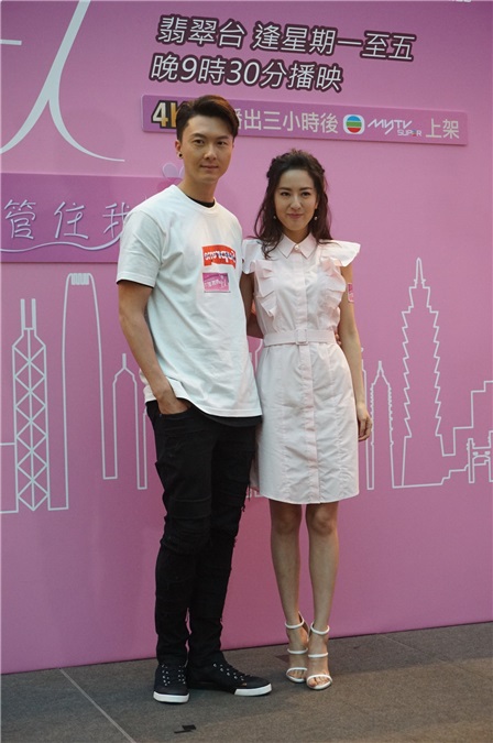 林文龙、宣萱、唐诗咏、王浩信、高海宁等宣传TVB剧集《不懂撒娇的女人》