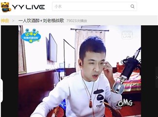 图片说明