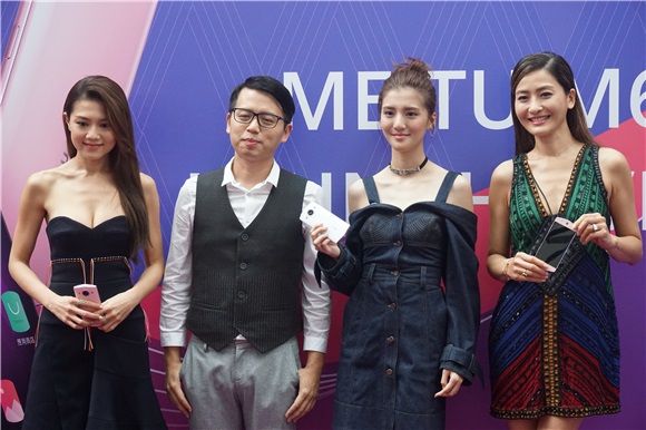 周秀娜、吴千语、周汶錡出席美颜手机发布会
