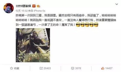 图片说明