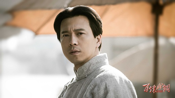 《百炼成钢》群像海报全平台横版(横版).jpg