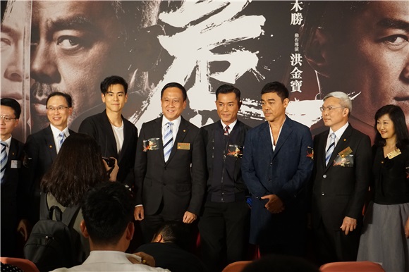 刘青云、古天乐、彭宇晏和袁泉等出席电影《危城》慈善首映礼
