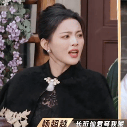 杨超越模仿虞书欣角色遭恶评 发文硬刚态度超直接