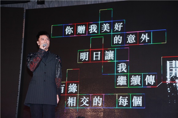 李克勤加盟英皇娱乐