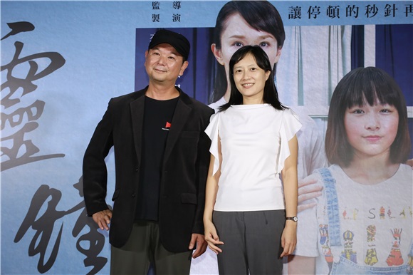 李李仁、范文芳、李铭顺、等出席《心灵时钟》首映会