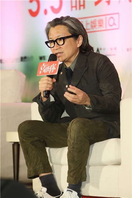 导演许宏宇、监制陈可辛、金城武、许月珍等出席电影《喜欢你》台北记者会
