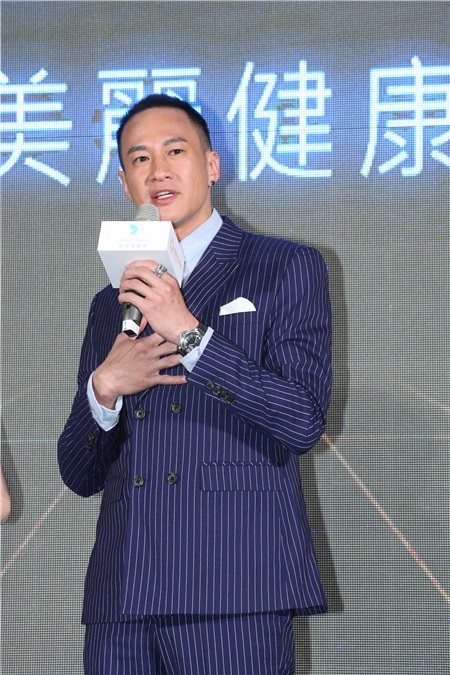 何润东出席医美品媒体茶会