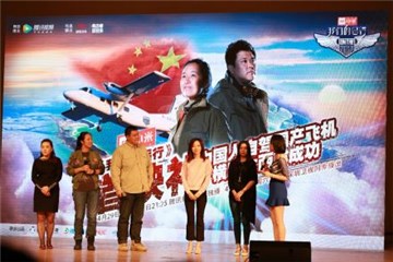 图片说明