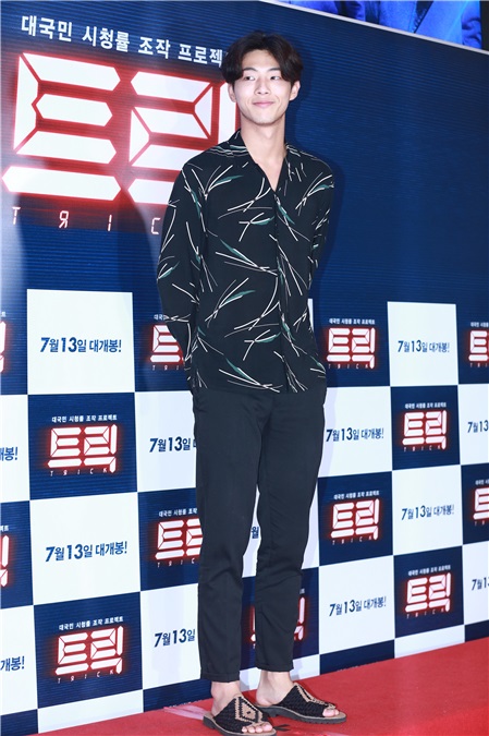 李廷镇、姜艺媛、金泰勋、张润贞等出席电影《Trick》vip试映会
