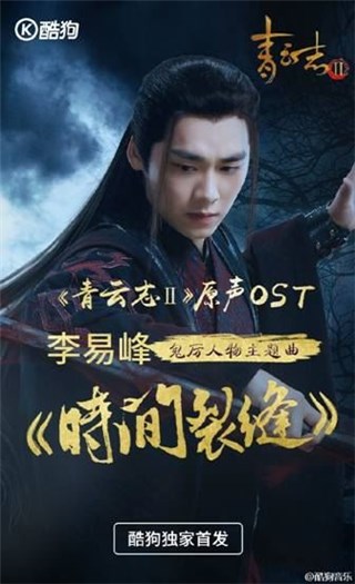 图片说明