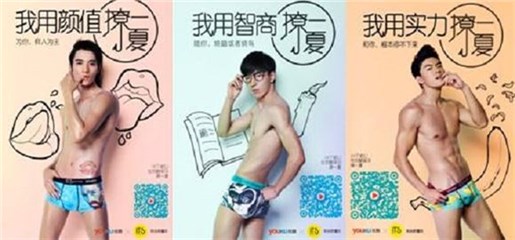 图片说明