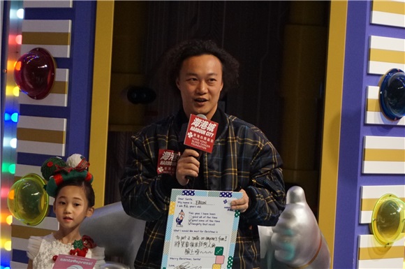 陈奕迅出席血癌基金活动