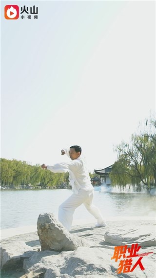 孙膑拳传承人
