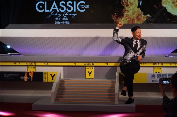 张学友举行「A Classic Tour 学友•经典世界巡回演唱会」记者会