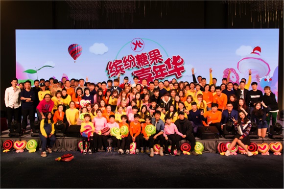韩庚宇宙少女等齐聚乐华娱乐年会「说相声」跳舞各显其能