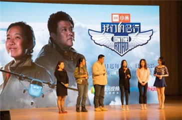 图片说明