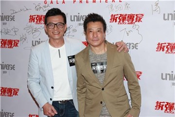 图片说明