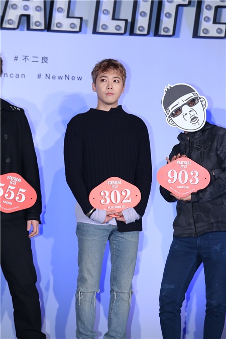 �����찢�š�FTISLAND�������Ĺij�ϯ�ڈ��C����չ