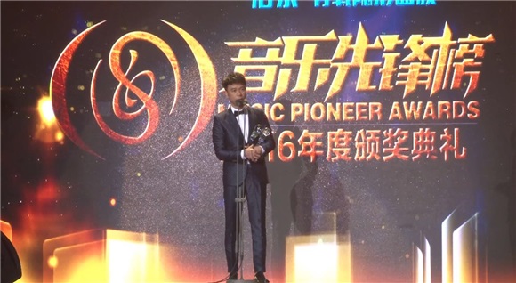 〈Yes 广州现场〉李克勤封王许志安大赢家 众星参加《音乐先锋榜》盛宴