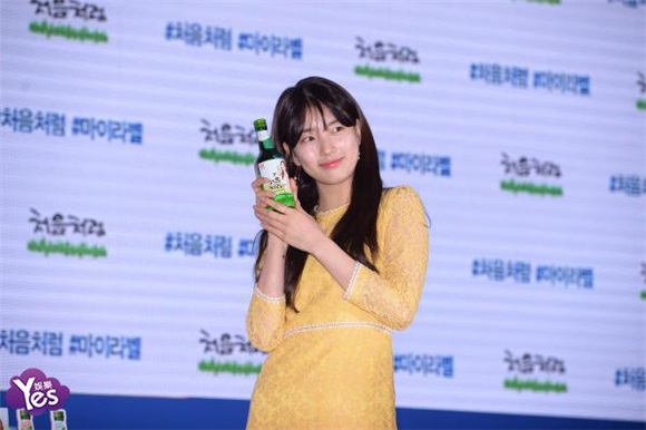 裴秀智出席粉丝签售会活动 女神散发清纯美丽气息