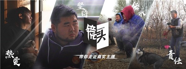 主播关掉“美颜”,制造新看点