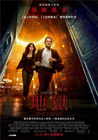 图片说明
