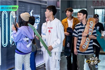 程潇战队挂板仪式