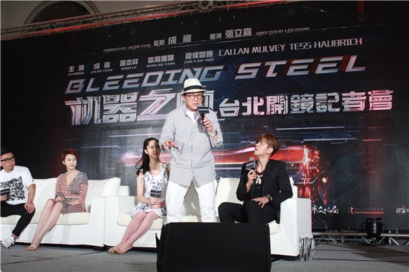 成龙、罗志祥、欧阳娜娜等出席电影《机器之血》台北开镜记者会