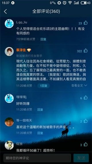 图片说明