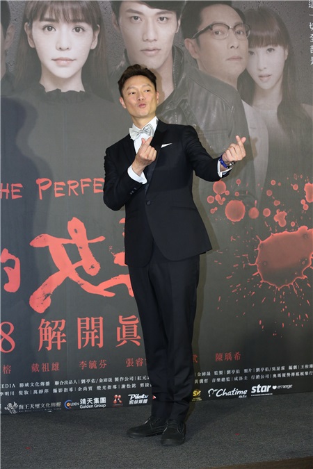 李毓芬、张睿家、谢祖武、梁家榕等出席电影《最完美的女孩》记者会