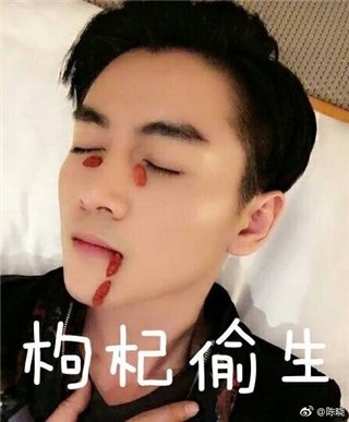 陈晓手机还没换 自嘲说因为没人送