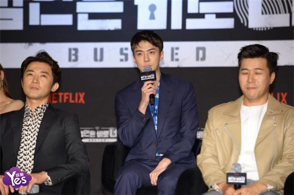 〈Yes 首尔现场〉刘在锡、李光洙、朴敏英等出席《犯人就是你》发布会