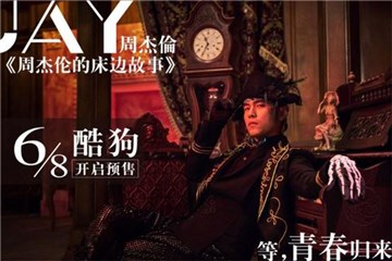 图片说明