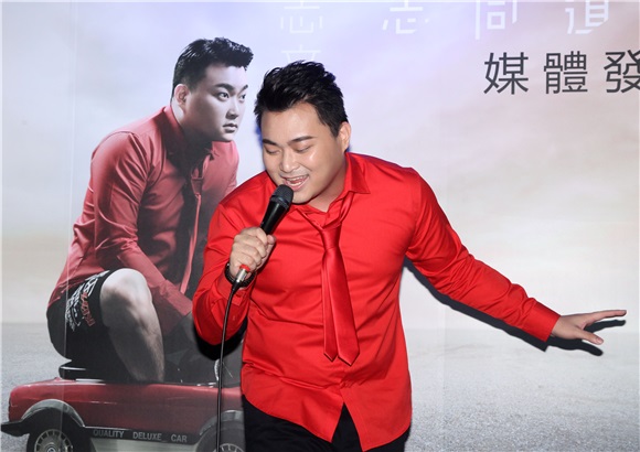 车志立新专辑发片