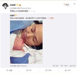 图片说明