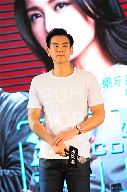彭于晏、杨佑宁 现身《寒战2》上海记者会
