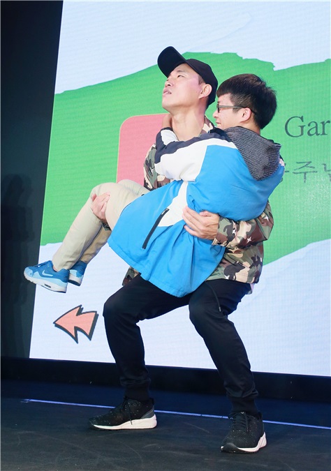 《Running Man》