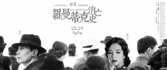 万千男人都想要扑倒的角色,非她莫属