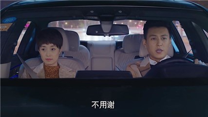 完美男人贺涵