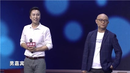 非诚爱豆系男嘉宾甜蜜来袭