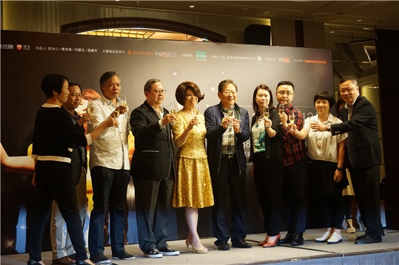 蔡琴出席演唱记者会