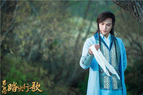 吴奇隆《蜀山战纪2》今日开播 领衔「蜀山菜鸟团」热血开战