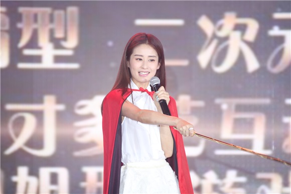 王思聪、张亮等出席《Hello!女神》发布会
