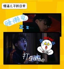 图片说明