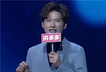 三号男嘉宾不喜欢留言式聊天引热议